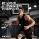 Smooky Silent Basketball for Children and Adults Indoor No-Sound Size 5 Professional Training Ball Non-Shedding Home Basketball Size 7