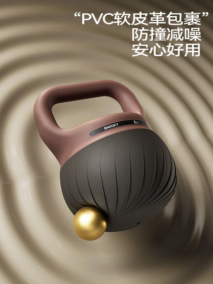 Smooky Soft Kettlebell for Women's Fitness at Home 6kg Hip-Shaping Magic Tool for Men to Lift Kettlebells and Slim down the Belly