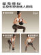 Smooky Soft Kettlebell for Women's Fitness at Home 6kg Hip-Shaping Magic Tool for Men to Lift Kettlebells and Slim down the Belly