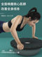 Wave Speed Ball Semi-Circular Balance Yoga Ball Fitness Hemisphere Pilates Bobi Ball Bosu Speed Wave Training Equipment
