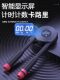 Hydraulic Arm Strength Device with Intelligent Counting and Adjustable Settings for Men's Home Training Fitness Equipment to Exercise Chest Muscles and Arm Muscles