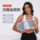 Electric Kegel Pc Muscle Auxiliary Trainer Men's Pelvic Floor Muscle Exercise Sphincter Exerciser