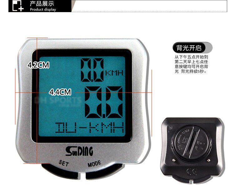 Tableau de bord vélo - Ref 2418773 Image 7