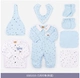Quần áo Lala 2018 mới 0-3 tháng hộp quà bé cho bé 10 miếng Hộp đựng quần áo sơ sinh