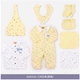 Quần áo Lala 2018 mới 0-3 tháng hộp quà bé cho bé 10 miếng Hộp đựng quần áo sơ sinh
