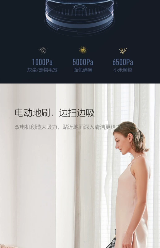 Trang chủ Bảo vệ Máy hút bụi không dây Hộ gia đình cầm tay Siêu yên tĩnh Máy sạc không dây mạnh mẽ Điện nhỏ - Máy hút bụi