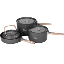 Fire Maple Feast 4 Special Edition Outdoor Camping 4-5 Person Set Pot Portable Folding Field Cooking Pot with 0 8L Teapot