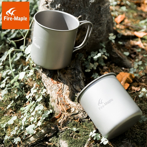 Huofeng FMP307 Titanium Cup Outdoor Operation Camp