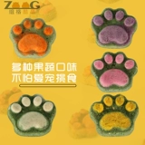 Zoog Hamster закуски из шлифования зубов.