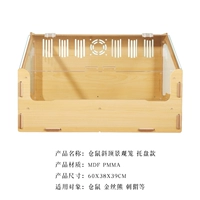 【Глупы】 logwood 60 пустая клетка