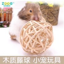 zoog rattan all kinds of toys rabbit Golden Bear molars toy hamster ChinChin rattan ball decoration pet supplies