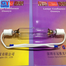 High quality UV printing lamp 3000W 230MM iodine gallium lamp 3KW quartz exposure lamp Net lamp