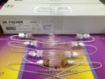 Supply France DR FISCHER Various UV tanning lamps HPM12 13 15 17 17 25 C Exposure lamps