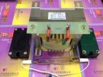 UV iodine gallium lamp 3KW270MM fillin silk print sunscreen lamp UV exposure lamp 3000W sunscreen lamp set