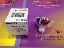 Supply PHILIPS 6834FO 12V100W bulb Philips Halogen Cup Lamp Halogen Tungsten Projector Bulb