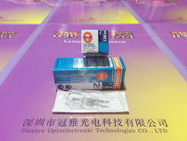 Oselin halogen lamp 64460U Low pressure bulb 24V 100W Low pressure halogen bulb projector misoak