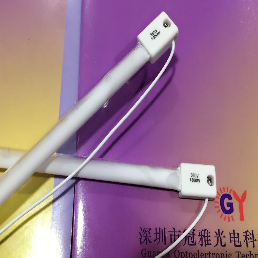 1300W 570MM Short Wave Infrared Lamp IR Lamp 380V Half Coated White Halogen Blow Molding Machine Heating Lamp