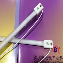 1300W 570MM short-wave infrared tube IR tube 380V semi-painted white halogen bottle blowing machine heating tube