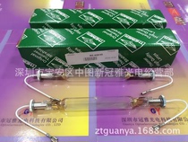 THEIMER TH4200 UV iodine gallium lamp Skyhorse exposure lamp 4200W days Horse printing press sunscreen