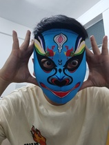 Sichuan Opera Changing Face Facebook Весь объем оптовой клиринской продажи всего объёма оптовая продажа 33 полуфабриката