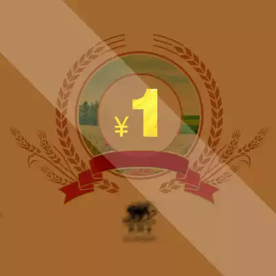 Shanghai Yichuan instrument to make up the difference