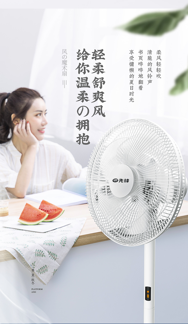 quạt sàn công nghiệp Quạt điện tiên phong DLD-D11 Quạt điều khiển từ xa 5 lá im lặng Trang chủ thời gian lắc đầu bàn sử dụng kép quạt điện - Quạt điện quạt cầm tay miniso