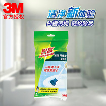 3M Tho high lasting toilet brushed head 2 fit 78022 fit cleaning brush toilet brushed head