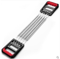 Mens spring tension device chest expander fitness equipment home multifunctional tension spring arm force exercise training chest muscle