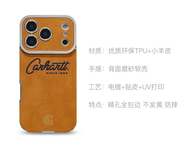 Carhartt Trendy Fashionable Textured Orange Leather Phone Case for iPhone  17, 16, 15, 14 and 13