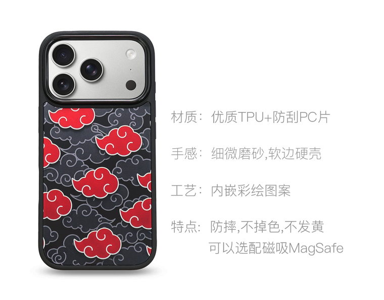 Akatsuki Red Cloud MagSafe iPhone Case for iPhone 17, 16, 15, 14 and 13 - view 4