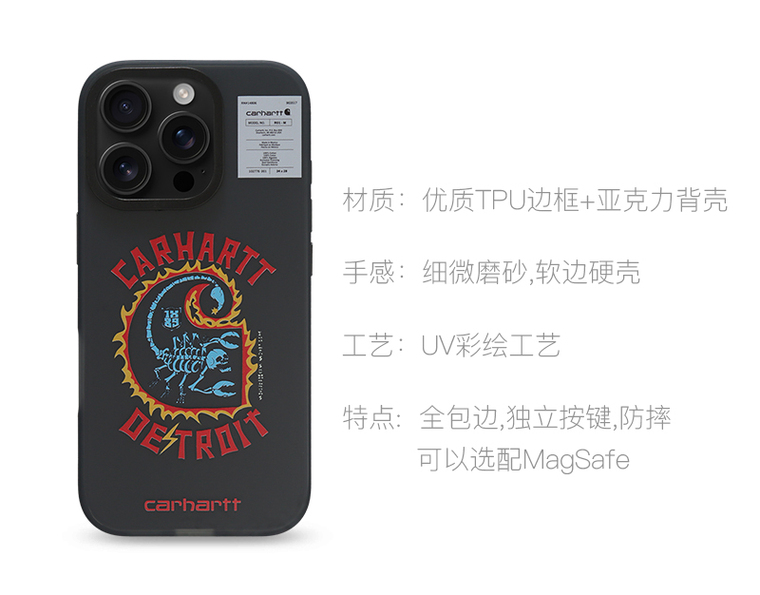 Carhartt Scorpion Graphic Metal Kickstand iPhone Case