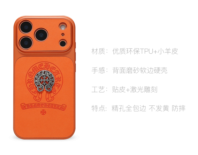 For Girls – 17/16/15/14/13/12 – Chrome Hearts Leather – Flower, Vintage Style iPhone Case