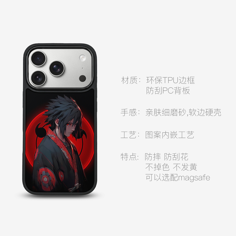 Naruto Sasuke Uchiha Sharingan iPhone Anime iPhone Case for iPhone 13 - 17 - view 4