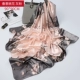 Chunyi peach blossom grey порошок