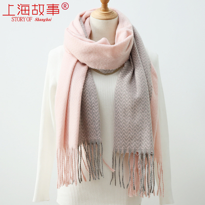 【上海故事】粉色格子仿羊毛羊绒围巾