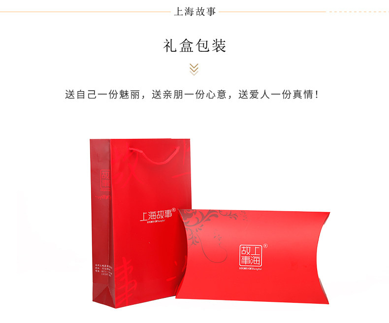 上海故事 仿羊绒材质 女士纯色围巾 披肩 多色可选 图7