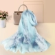 [100%шелк шелк] Peony Zhixia Light Blue
