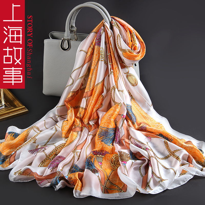 粉丝福利购优惠券170元