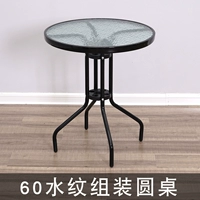 60 Учистает стеклянный круглый стол (непроцветированный)