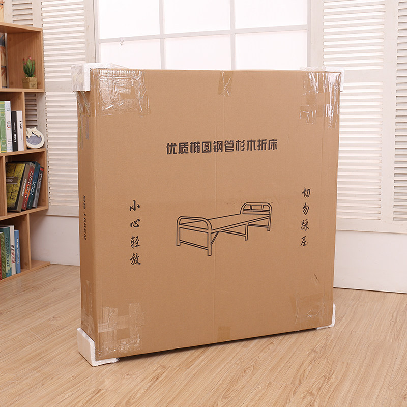 ������˿���۵�����ľ��