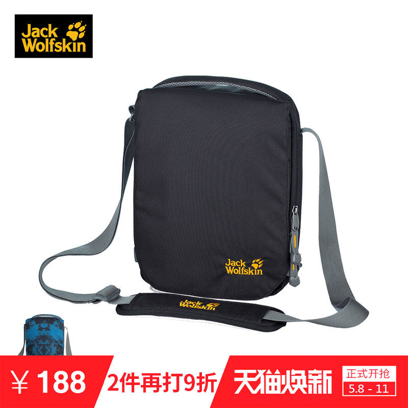 jack wolfskin man bag