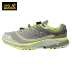 JACKWOLFSKIN vuốt vuốt đàn ông và phụ nữ mùa xuân và mùa thu ngoài trời thoáng khí thấp để giúp giày chạy việt dã 4025601 4025611 - Khởi động ngoài trời