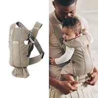 Серый коричневый/3D сетчатый глаз