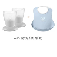 Светло -серый |.