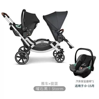 ZOOM (цветовые примечания) | [Двойные сиденья + одно автокресло]