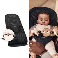 Черный/чистый глаз