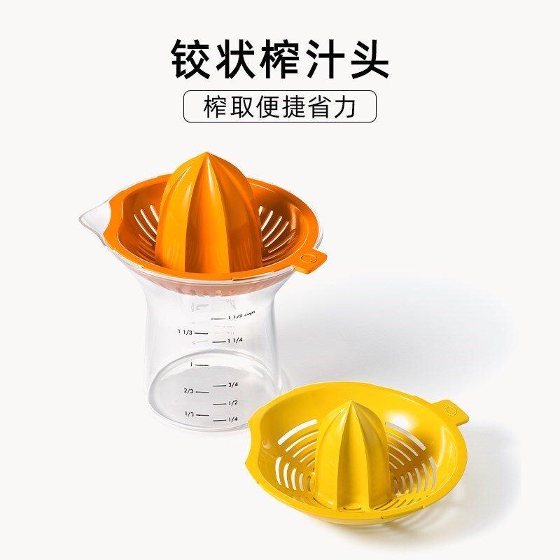 Oxo Manual Juicer Lemon Squeezer Citrus Orange Juice Press Household Fruit Hand-Pressed Small Model Oxo Manual Juicer Lemon Squeezer Citrus Orange Juice Press Household Fruit Hand-Pressed Small Model