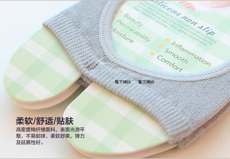 3 cặp miệng cá vớ vô hình nữ sợi tre vớ thuyền cotton nông miệng non-slip silicone mùa xuân và mùa hè ngón chân mỏng triều