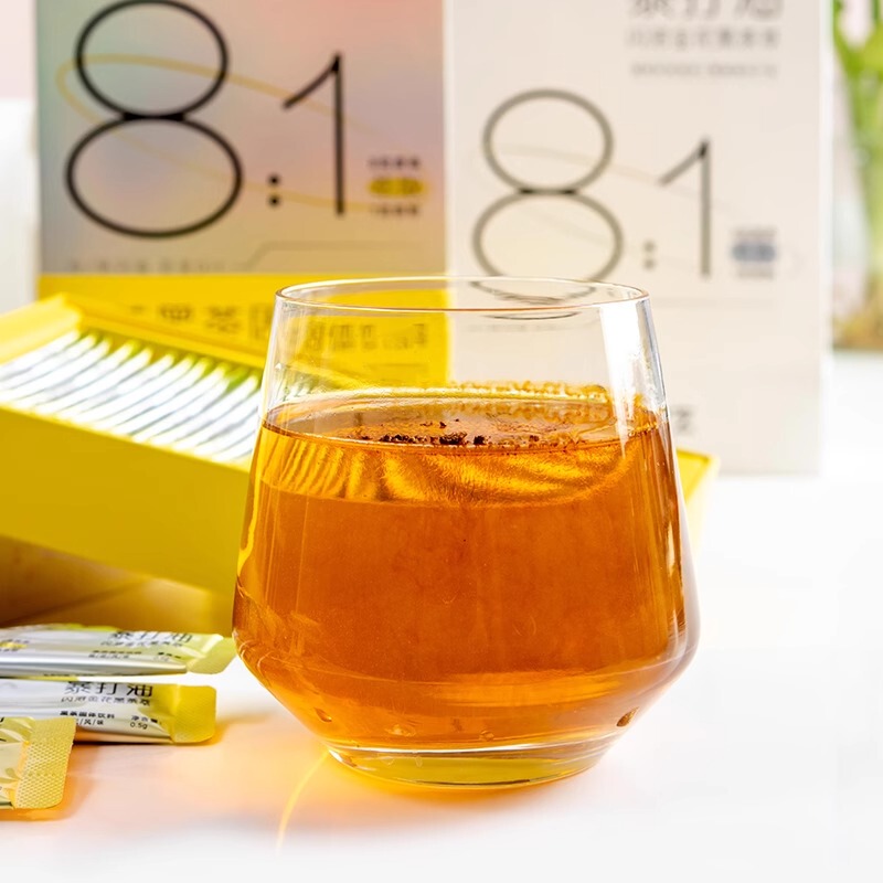Tea Shouyi Baoyuan Golden Flower Black Tea 30 Extract Instant Black Gold Tea Powder Osmanthus Jasmine Cold Brew Tea Instant Tea Powder Tea Shouyi Baoyuan Golden Flower Black Tea 30 Extract Instant Black Gold Tea Powder Osmanthus Jasmine Cold Brew Tea Instant Tea Powder
