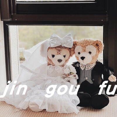 Handmade Cute Duffy Bear Shirley Rose Bunny White Luxury Wedding Dress Black Gown
